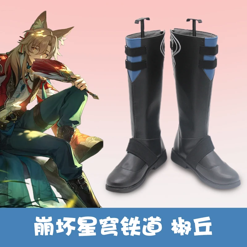 لعبة هونكاي: ستار ريل جياو تشيو التأثيرية أحذية النساء والرجال حفلة الهالوين كرنفال لعب الأدوار زي الدعامة الأحذية #1