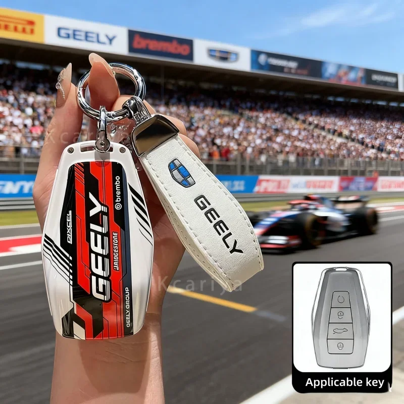 For Geely Coolray Tugella Fy11 Atlas Boyue NL3 Emgrand X7 EX7 SUV GT GC9 Borui EC7 EC715 EC718 Key Accessories Car ABS Key Case