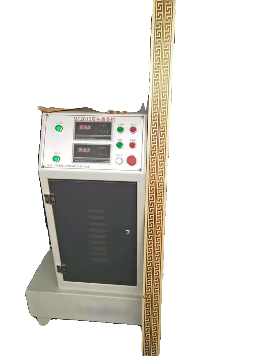 Digital display MT2015 woodworking double-head double-station soldering machine, branding machine, wood antique soldering machin