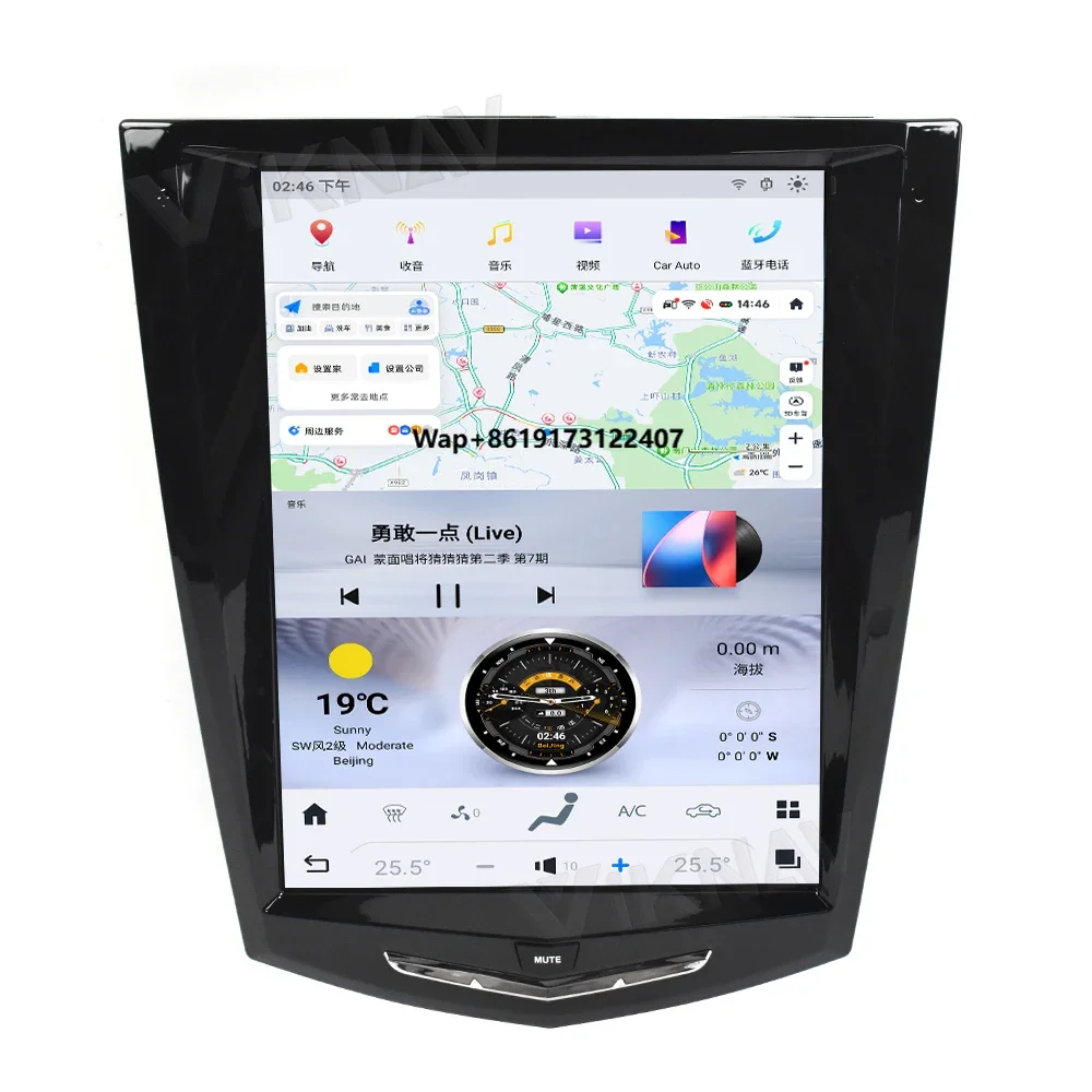 Wireless Carplay Car Radio for ATS CTS SRX Escalade 2013-2018 Android Auto GPS Navigation Multimedia Stereo Player 128G