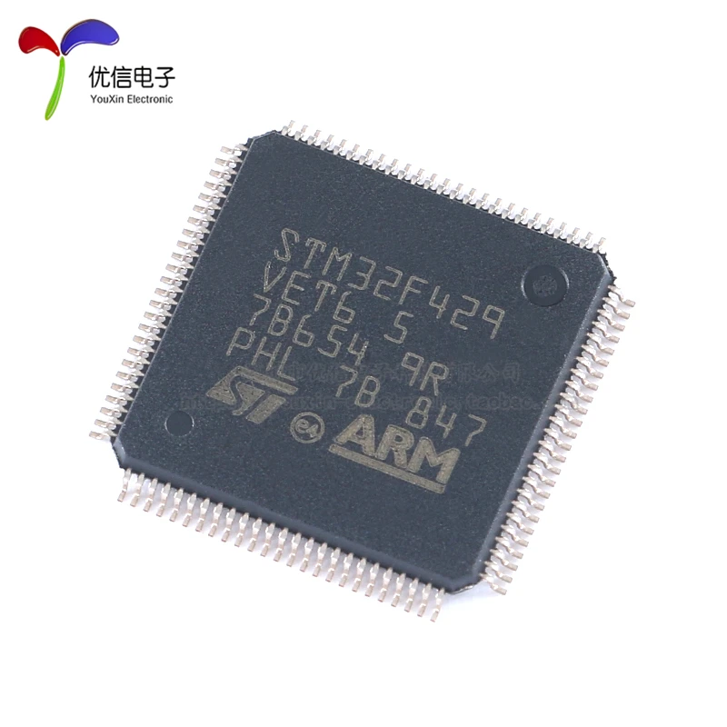 10PCS original STM32F429VET6 LQFP-100 ARM Cortex-M4 32-bit microcontroller -MCU