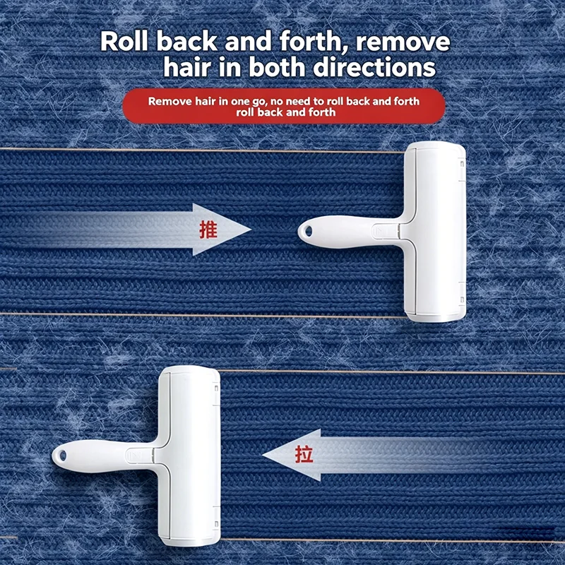 Pet Hair Remover Roller For Dog Cat Fur With Self-Cleaning Base Efficient Hair Removal Tool For Furniture Sofa Carpet Home Tool