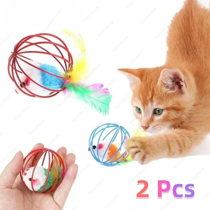 

Cat Pet Toy - Random Color Mouse Ball Cage for Kittens - Pet Supplies and Accessories for Felines