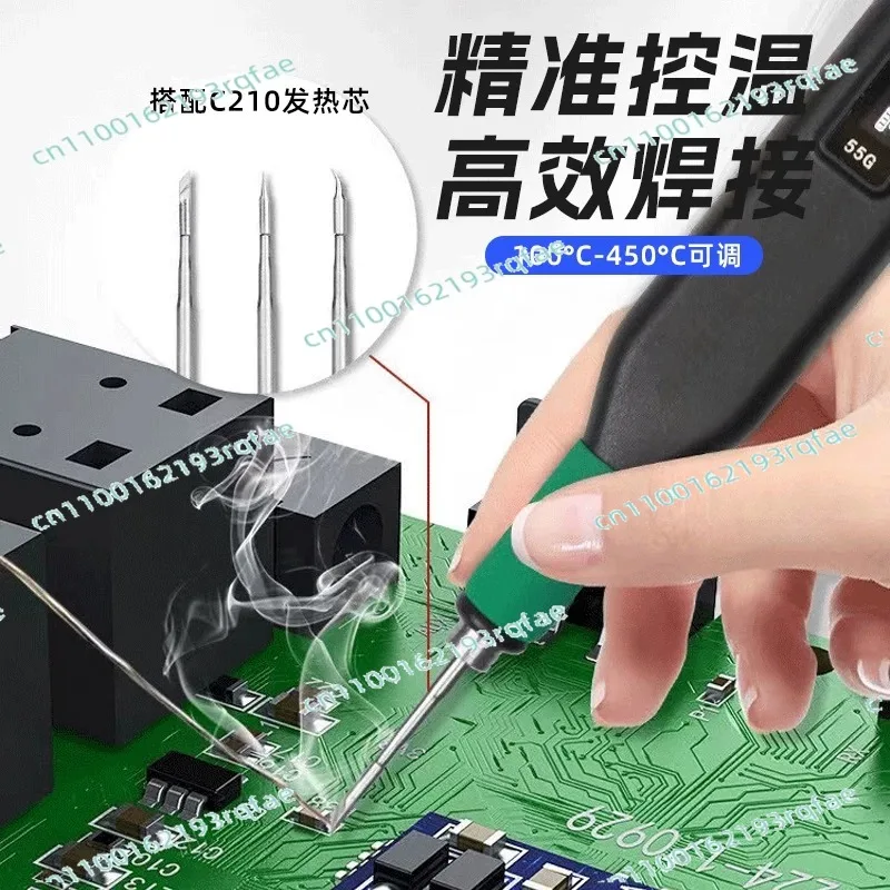 

55 г паяльник с зарядкой через USB, беспроводной паяльник с питанием от USB, перезаряжаемое паяльное жало с быстрым нагревом для ремонта телефона