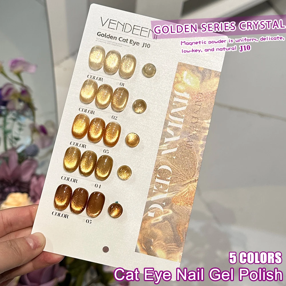 Vendeeni 5 Farben/Set Goldener Katzenaugen-Gel-Nagellack TPO HEMA-FREI Glitzer Kristall Magnetischer UV-Soak-Off-Gel-Lack mit Display – Detail 9