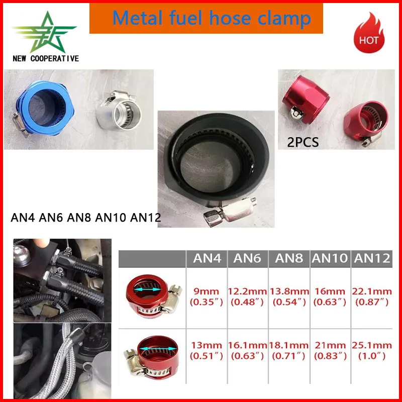 Metal Fuel Hose Clamp 2PCS Fuel Pipe End Clamp Oil Pipe Hose Joint Precision Machining Clamp Hose Clamp AN4 AN6 AN8 AN10 AN12