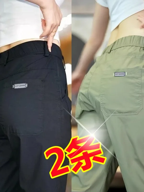 

Летние тонкие мужские облегающие повседневные брюки, гладкие прямые эластичные брюки, повседневные модные универсальные дышащие брюки со средней талией Zi...