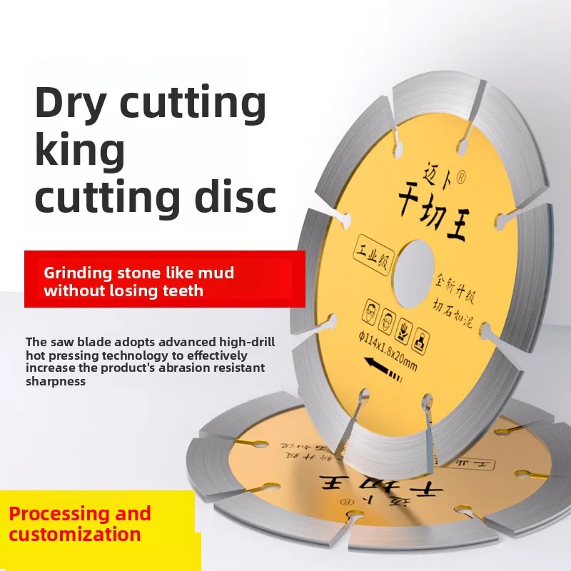 lamina-de-corte-de-pedra-para-esmerilhadeira-angular-lamina-de-serra-king-diamond-para-corte-a-seco-de-azulejo-concreto-granito-e-marmore