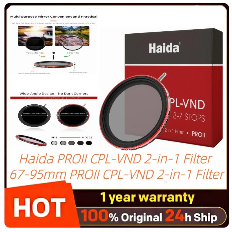 하이다 PROII CPL-VND 2-in-1 필터 67mm 72mm 77mm 82mm 95mm PROII CPL-VND 2-in-1 필터