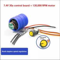 130,000 RPM turbo blower high-speed brushless motor 110,000 RPM violent fan 7.4v DC brushless motor