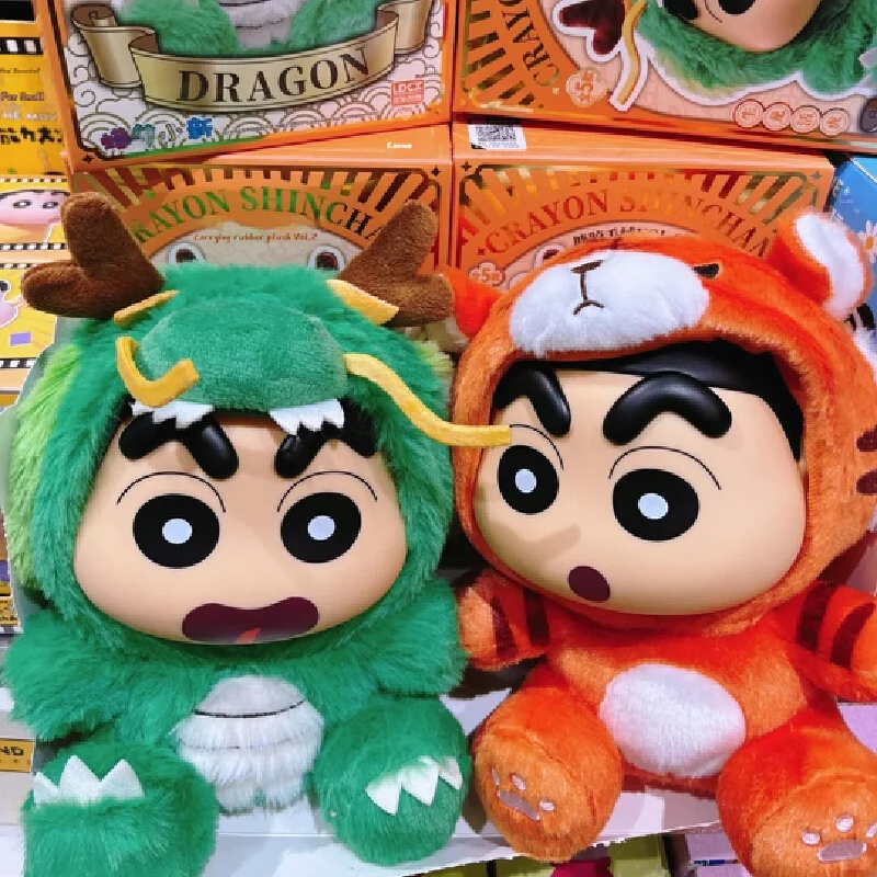 تلوين شياو شين سنة لونغ V2 سلسلة صندوق أعمى النوم رفيق دمية رأس السرير زخرفة اللعب الطرفية صندوق غامض الهدايا #4