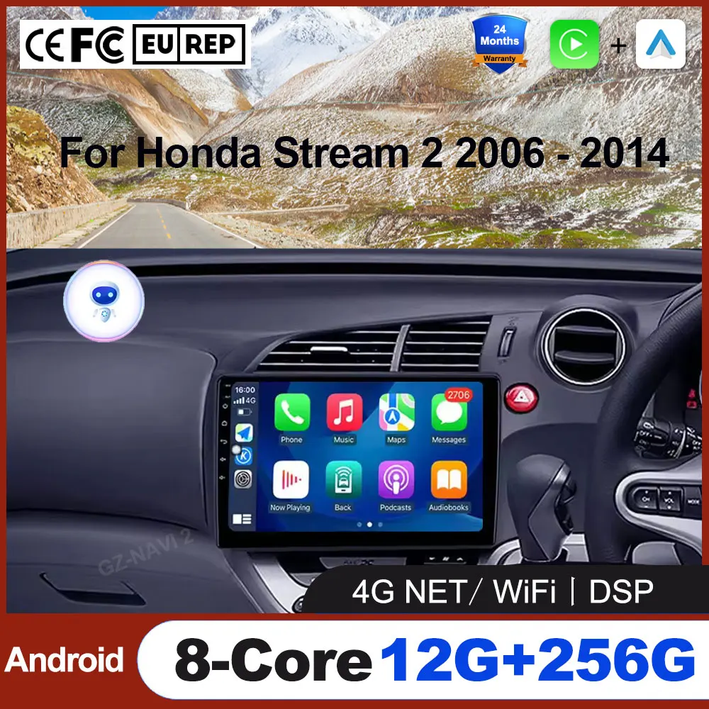 For Honda Stream 2 2006 - 2014 Android 16 Auto Radio Wireless Carplay 4G+ Wifi Car Multimedia GPS Vadio Player Carplay Accessory