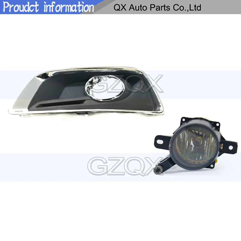 Kamshing Front Bumper Fog light lamp Shell frame For Chevrolet Malibu 2012-2015 driving light foglight lamp Bumper lamp light