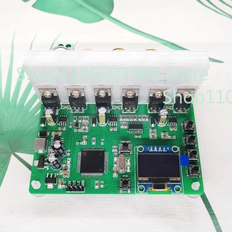 For STM32 Low Voltage Closed Loop 100W Three-Phase Sine Wave Inverter PID Regulation/Clark-Park Coordinate Transformation