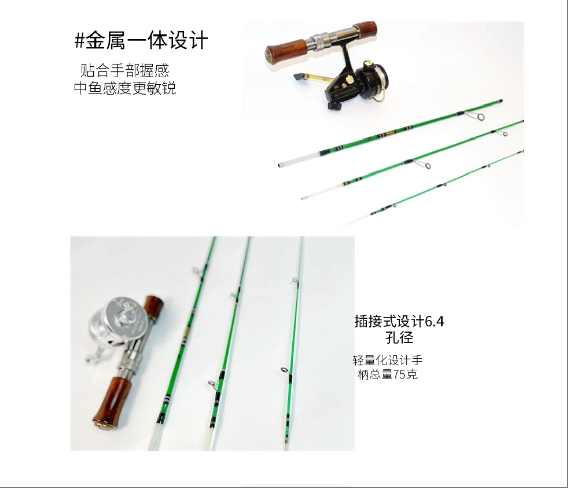 Byblos Creek Fiberglass Shooting Rod Luya New Product Micro Material Makou Rod Sea Bass Trout Fishing Rod Drum