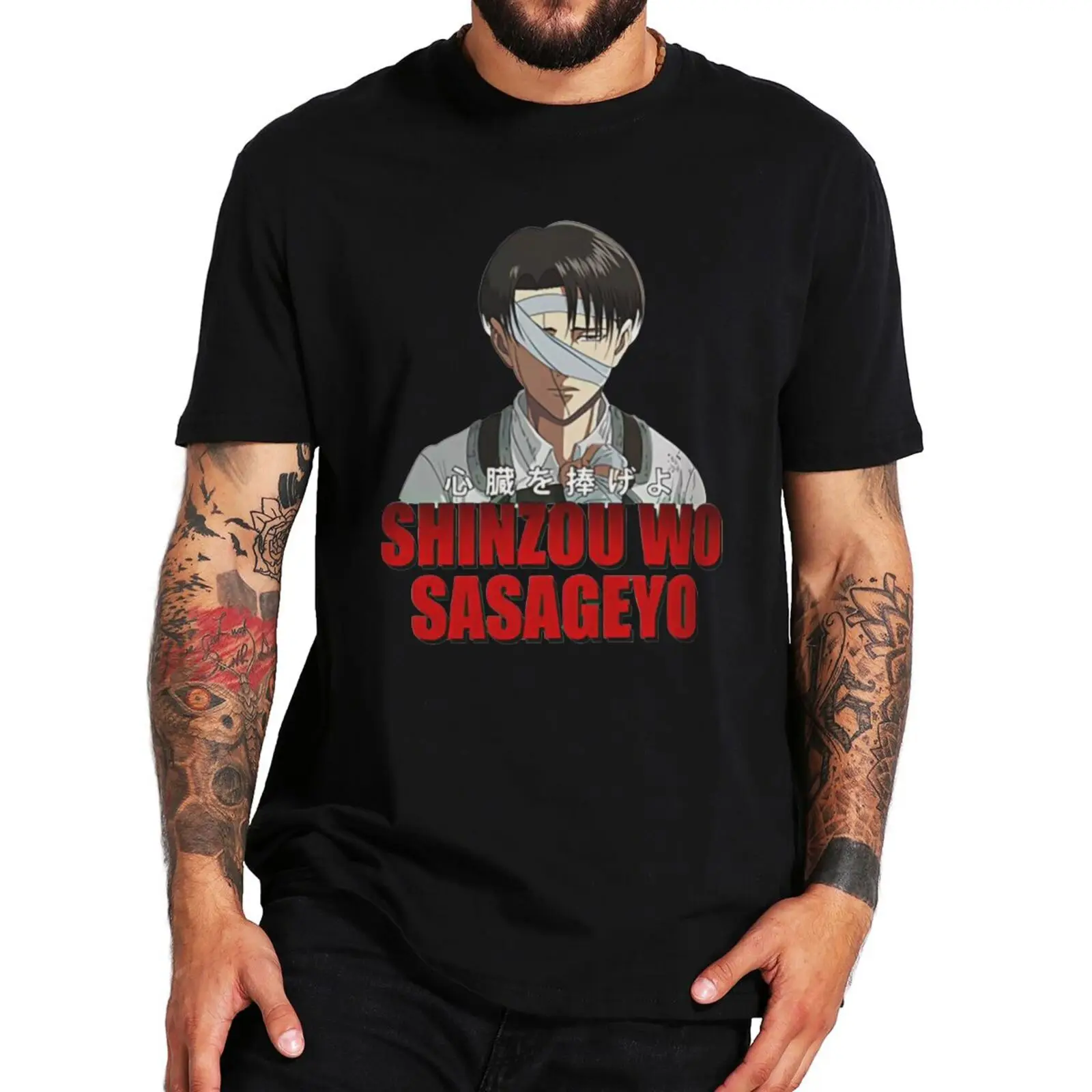 Shinzou Sasageyo T Shirt Give Your Hearts Manga Anime Fans Gift Tee Tops 100% Cotton Unisex Casual Soft T-shirts EU Size