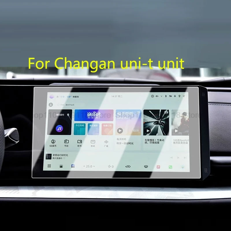 

Защитная пленка из закаленного стекла для Changan uni-t unit 2023, 12,8 дюйма, автомобильное радио, GPS-навигация, дисплей, защита от царапин
