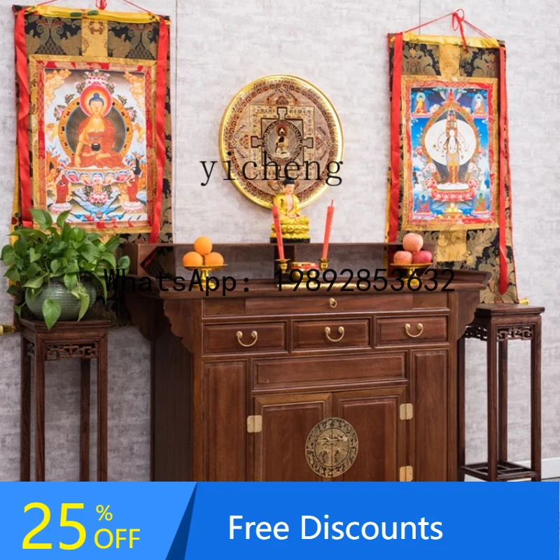 

offering table Buddhist platform household solid wood incense table