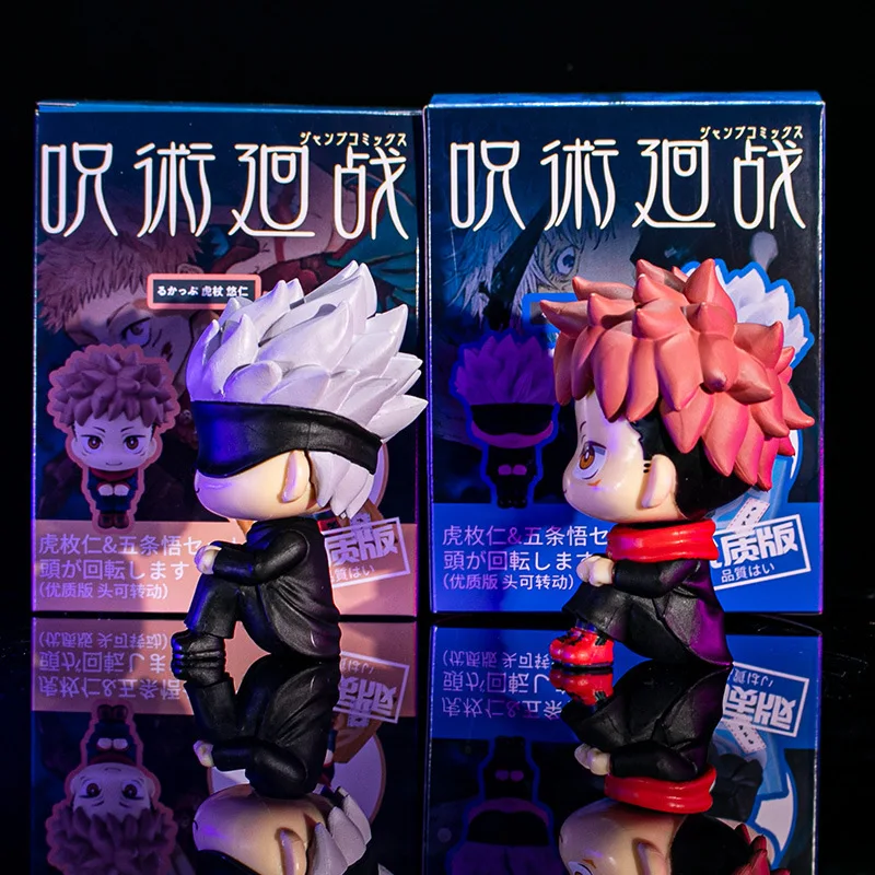 Cartoon Anime Figure Jiu-jitsu Line Diagram Children Toys Knotweed Fushiguro Megumi Action Figures PVC Model Jujutsu Kaisen gift