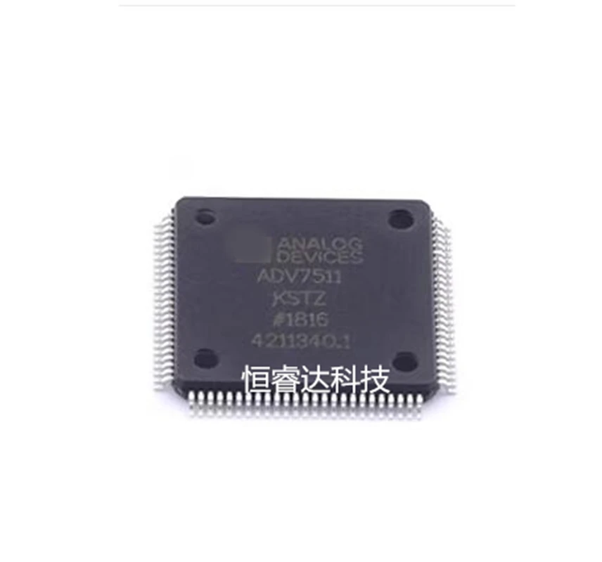 (2-5piece) 100% New ADV7511 ADV7511KSTZ ADV7511 KSTZ QFP Chipset