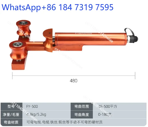 Cable Benders Split Hydraulic Cable Benders 500mm Square CCD Cable
