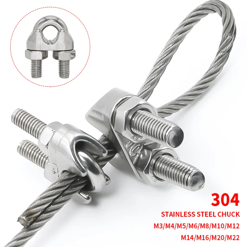 Picture 3: 5-50pcs 304 Stainless Steel Cable Clamps, Metal Fixtures, M2/M3/M4/M5/M6/M8 U-Shaped Fixtures for 1.5-8mm Steel Wire Ropes