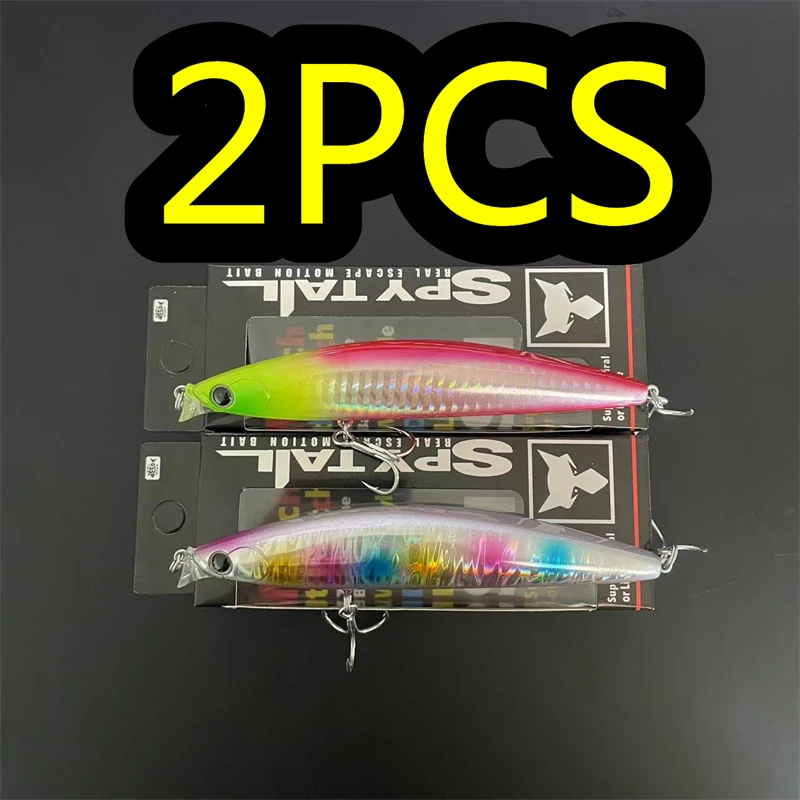 LURETV اليابان ima نفس النمط إغراء Qualy سلسلة 2 قطعة 120 مللي متر 20.5 جرام العائمة ، تهز ، المتداول ، الطعم الزائف باس البحر مع مو مقلوب #3