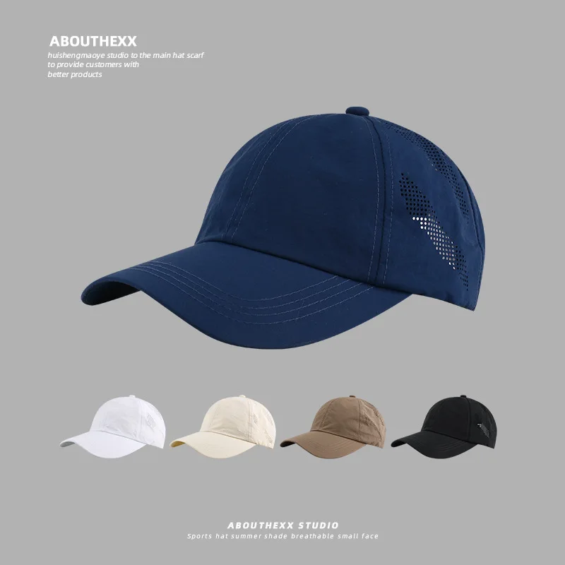 Summer New Candy Color Versatile Quick-drying Baseball Cap for Men and Women Outdoor Travel Sunscreen Custom Logo Team Hat