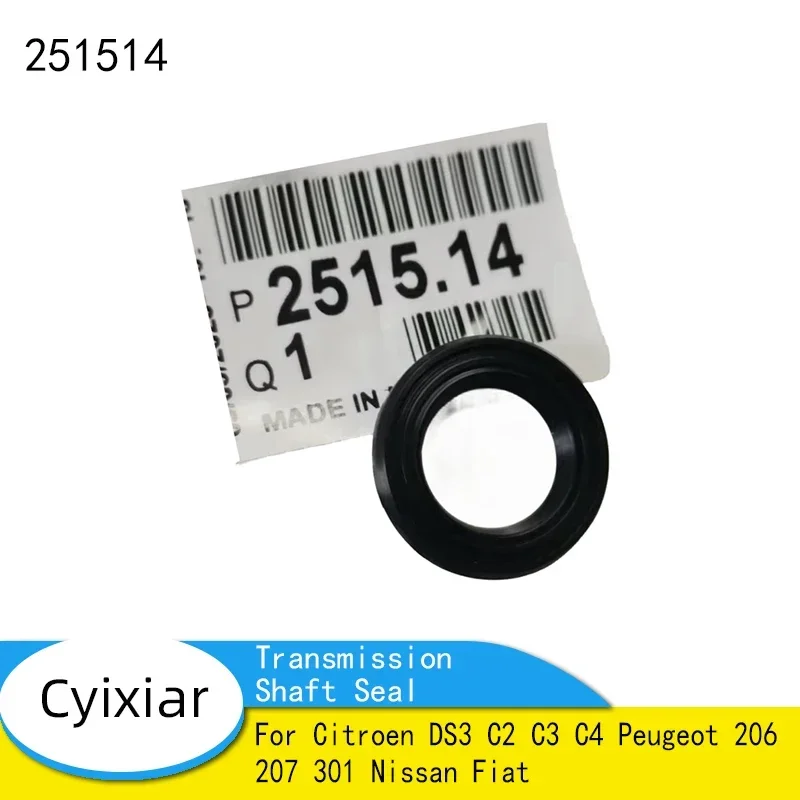 Transmission Gear Selection Transmission Shaft Seal 251514 FOR Citroen DS3 C2 C3 C4 Peugeot 206 207 301 Nissan Fiat