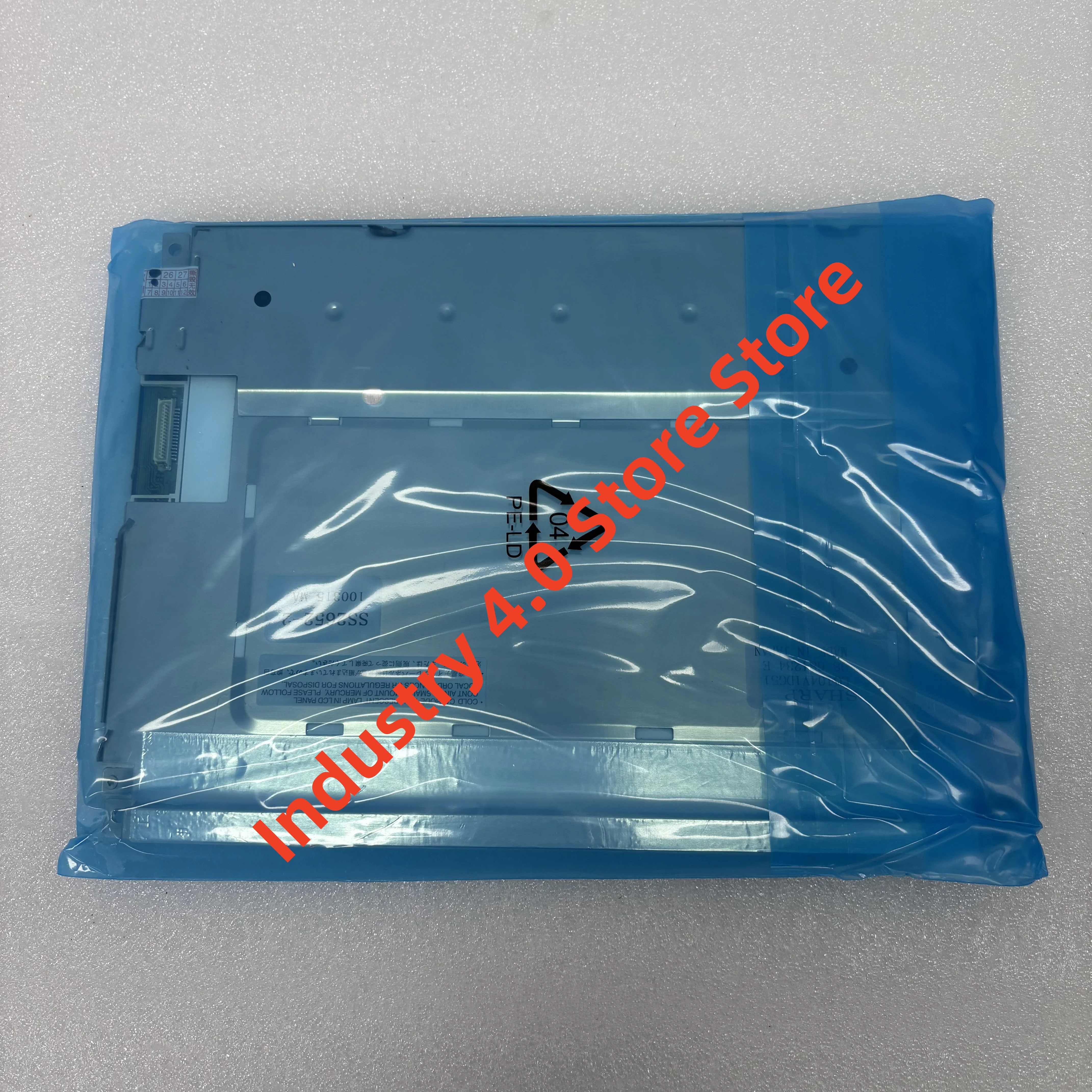 LCD ディスプレイ 10.4 インチ LQ104V1DG51 新しいオリジナル