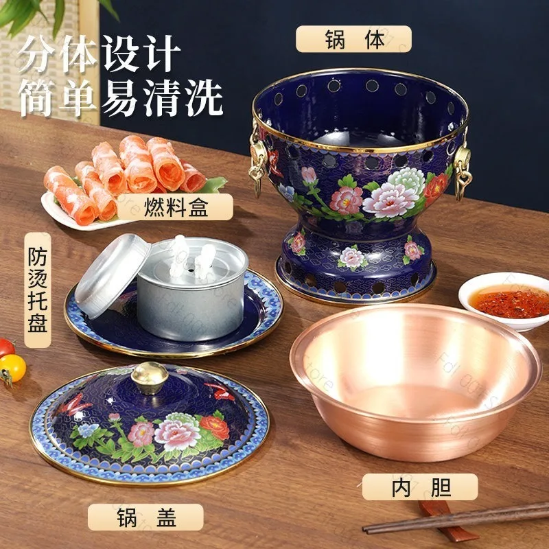 Mini Copper Hot Pot Single Person Stove Enamel Eco Oil Pot