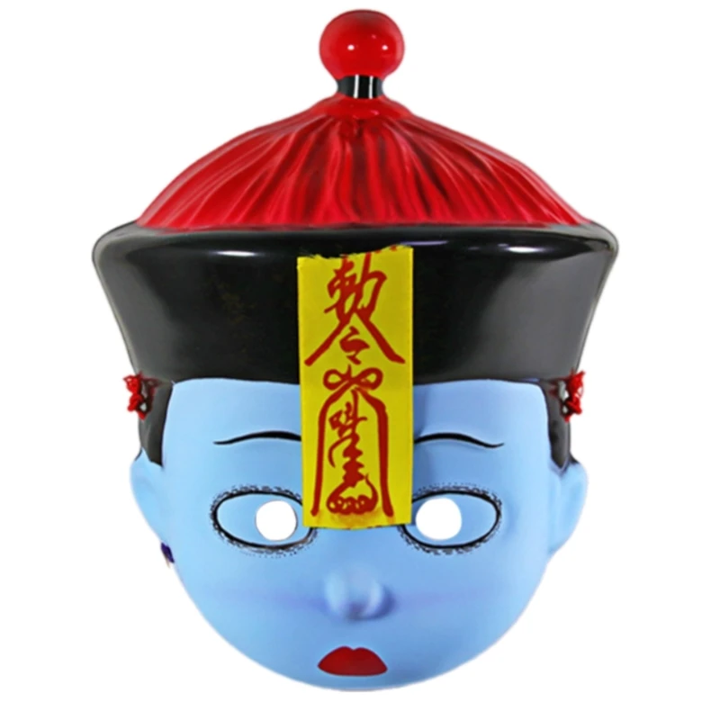 Funny Party Mask Small Stiff Mask Chinese Ancient Corpse Mask with Charm Halloween Mask for Group Costumes Themed Parties