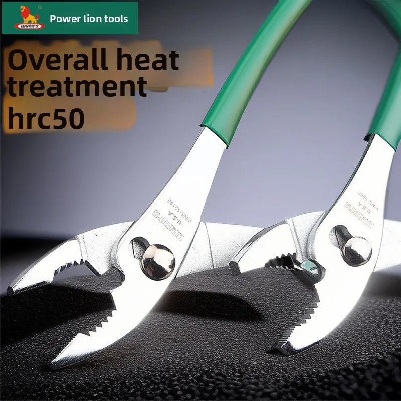

Damaly, Carp Pliers, 6/8/10 Multifunctional Industrial-grade Auto Repair Tools, Fish Mouth Pliers