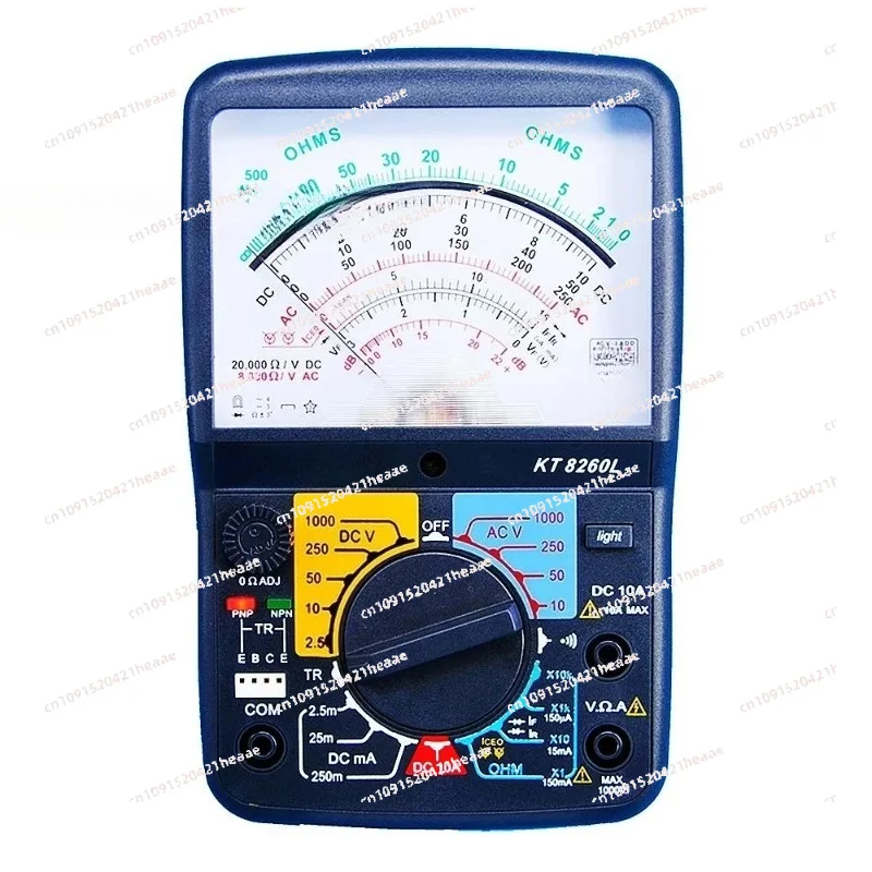 Suitable for AC DC 1000V 10A 20M Handheld Resistance Tester  Backlight T8260L High Precision Analog Multimeter Pointer Display