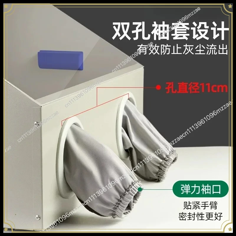 Installation Free Integrated Dust Box for Metal Engraving Vacuum Grinding Box Transparent Bead Table
