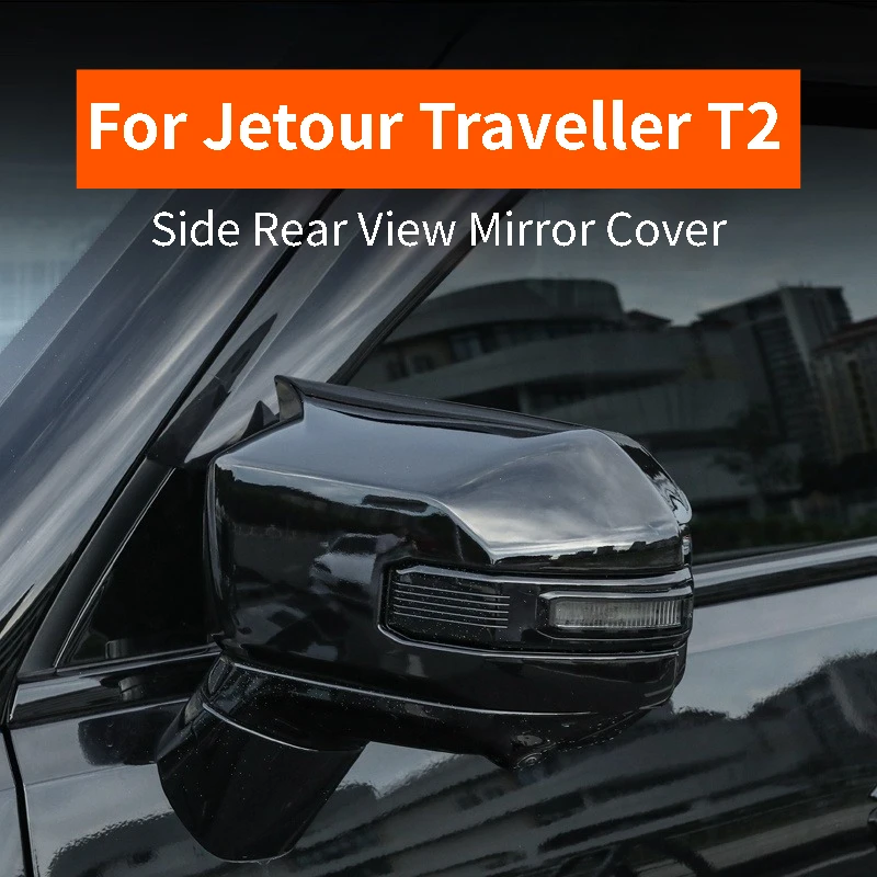 Side Rear View Mirror Cover Protective Shell Black Warrior For 5 7 Seat Car Exterior Accessories For Jetour Traveller T2