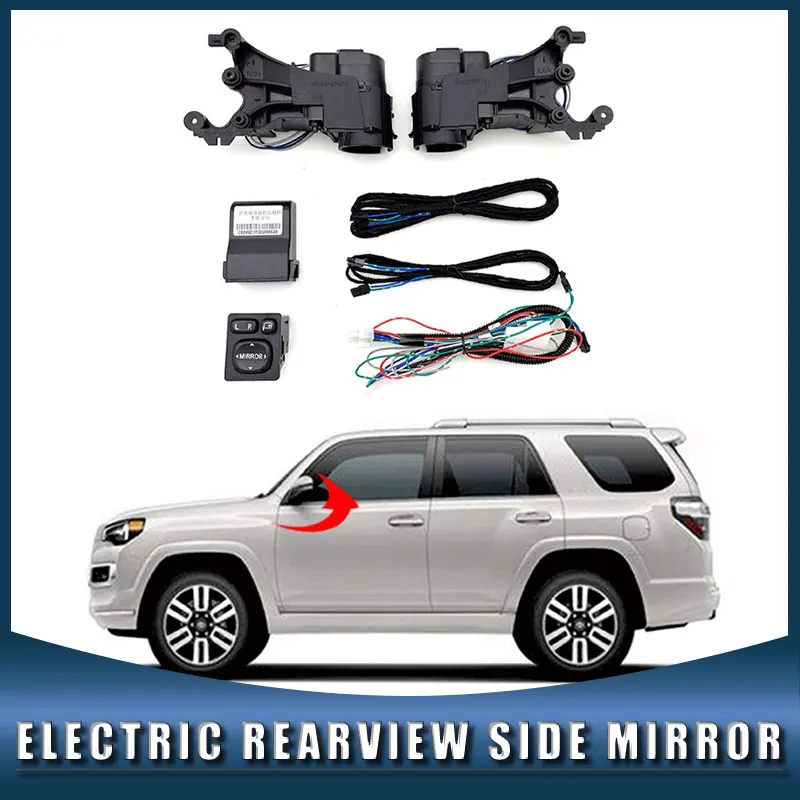 For Toyota 4Runner 2015-2025 Auto Intelligent Automatic Car Electric Rearview Side Mirror Folding System Kit Module