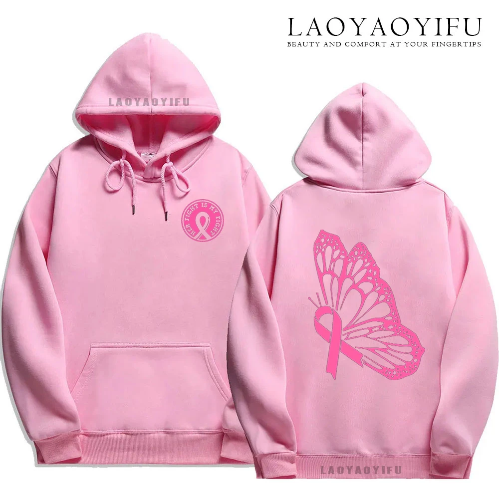 2025 New Pink Ribbon Anti-Cancer Hooded Sweatshirt - October Awareness Month Casual Oversized Streetwear Anime Hoodie Autumn