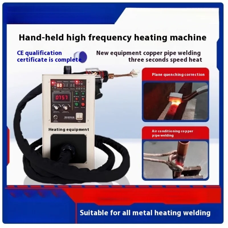 Digital Control Copper Pipe Tube Welding Handheld Mini Portable Electromagnetic Induction Heater for Heating Brazing