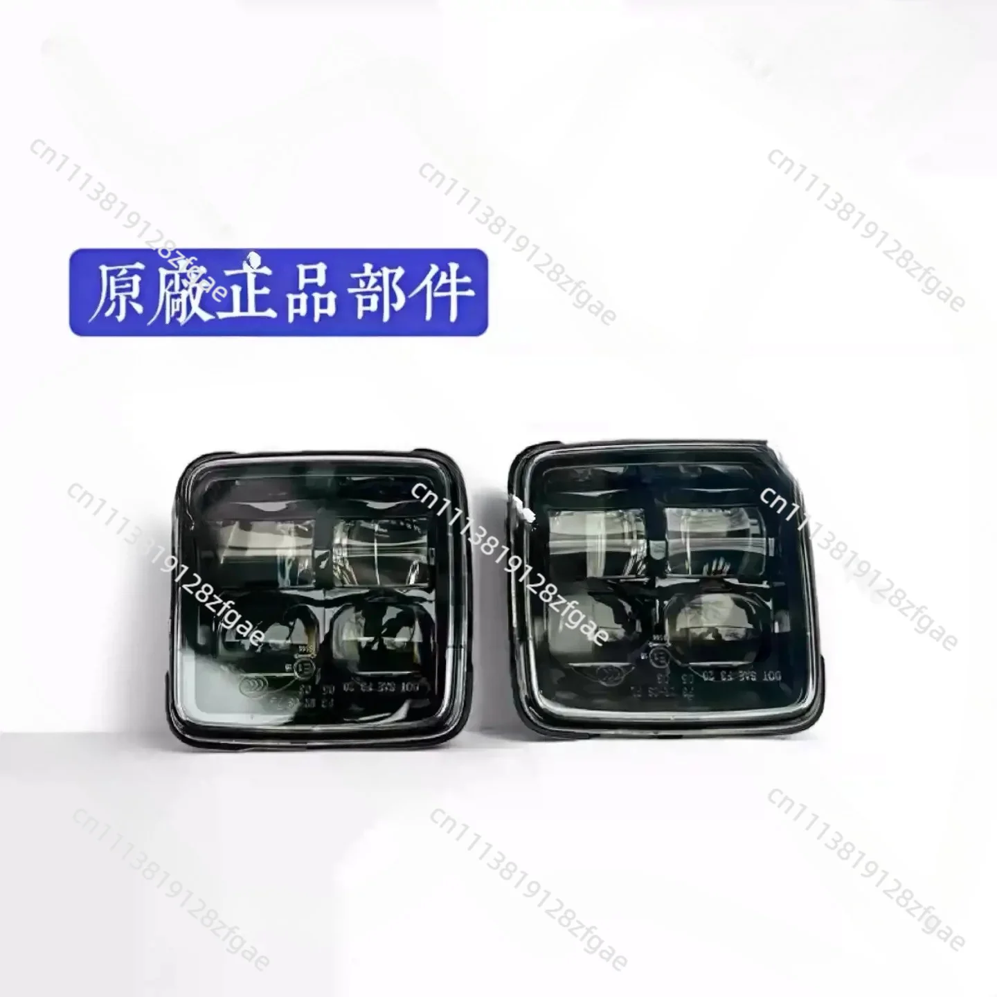 Suitable for Harley-Davidson Pan America 1250 ADV Fog Light and Running Light, Genuine Harley-Davidson, No External PlasticCover
