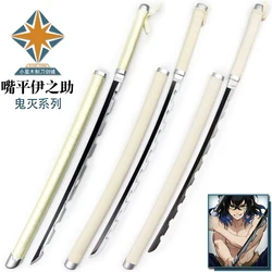 Anime Demon Slayer Hashibira Inosuke Cosplay Swords for Halloween Christmas Fancy Party Anime cosplay 75-104cm Props Accessories
