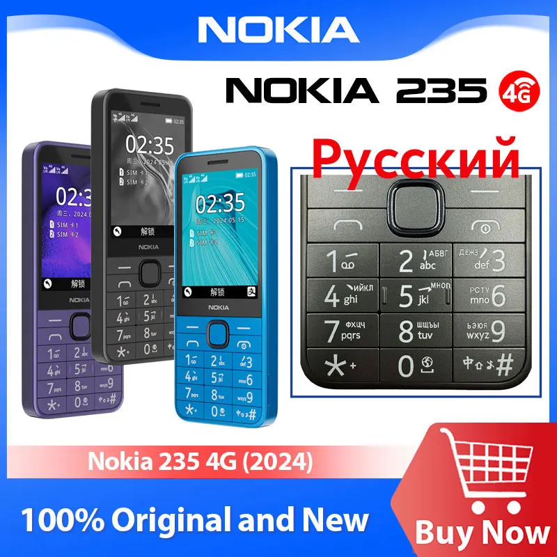 Nokia 235 4G Feature Phone Bluetooth 5.0 FM Radio Dual SIM 2MP Camera 1450mAh Bettery Type-C Port Mobile Phone