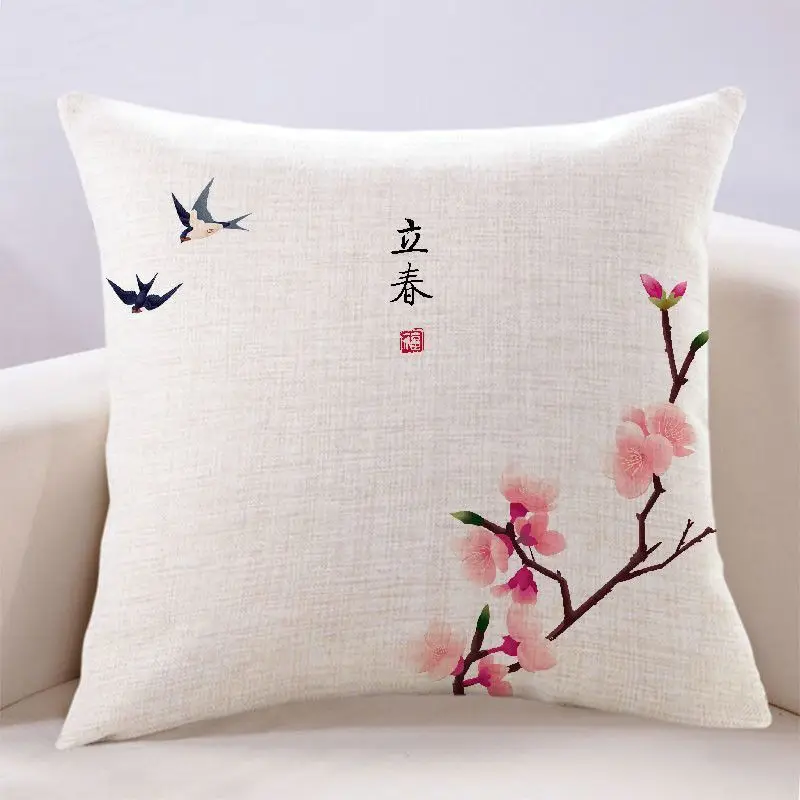 Chinese Ancient Style 24 Solar Terms Pillow, Living Room Sofa Pillow, Cushion, Decorative Pillow Including Pillow Core