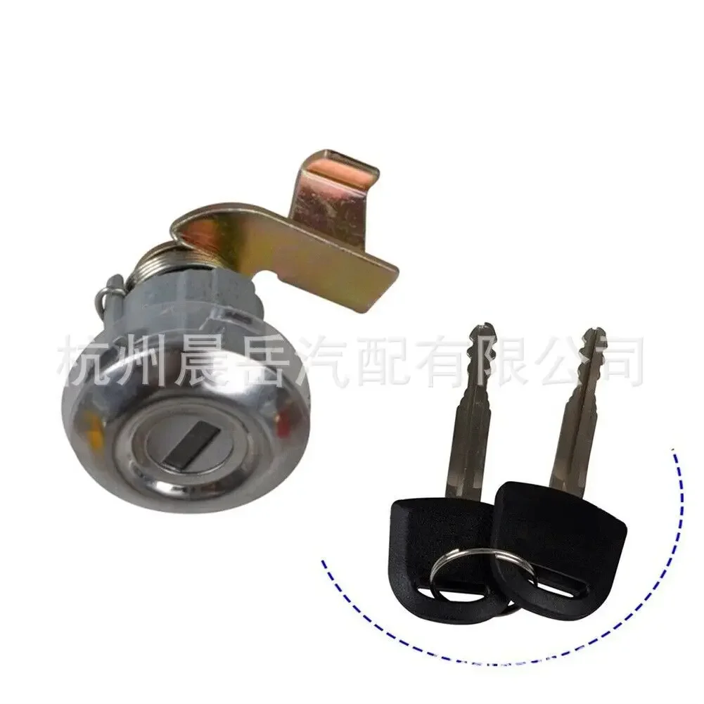 

For Mitsubishi L200 Toyota 4unner 91-95 Fuel Tank Cap Lock 69058-35180 69058-3510