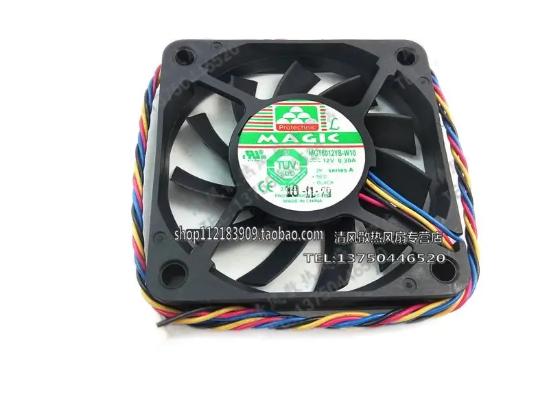 

MAGIC MGT6012YB-W10 6010 6CM 12V 0.30A 60 * 60 * 10MM 4 Line Winds Of Fan