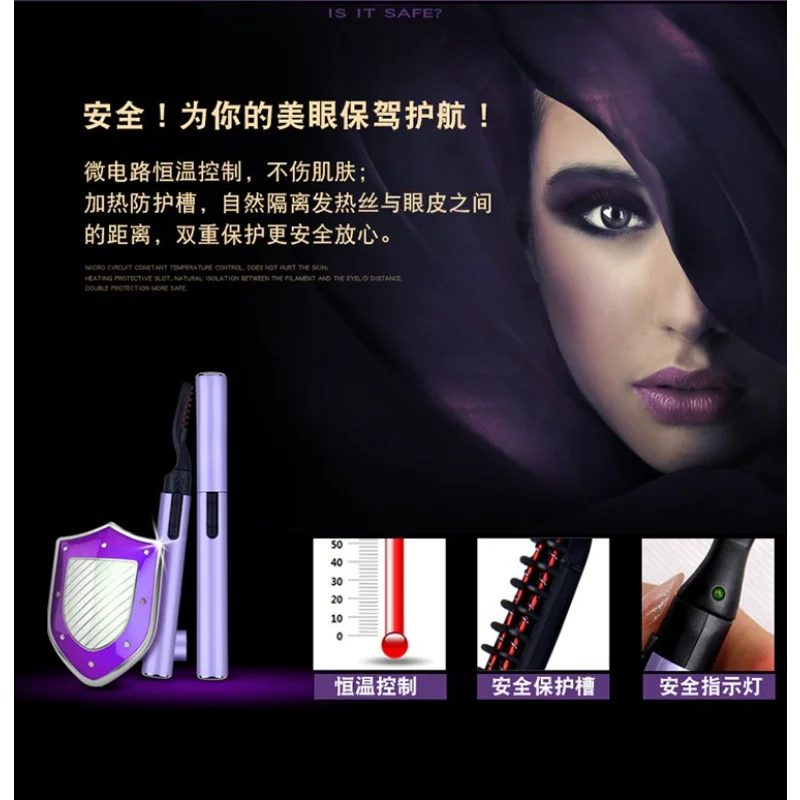 ŞElectric Piegaciglia Elettrico di Sicurezza Portatile Ciglia Elettriche Innesto di Ciglia Strumento di Trucco di Lunga Durata Controllo della Temperatura