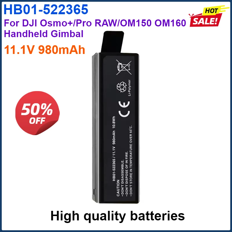 

11.1V 980mAh High Quality Digital Battery HB01-522365 HB02-542465 For DJI Osmo+/Pro RAW/OM150 OM160 Handheld Gimbal Compatible