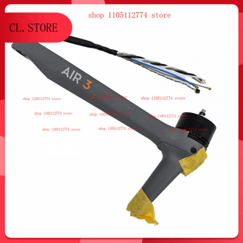 

Для модуля переднего левого рычага DJI Air 3,