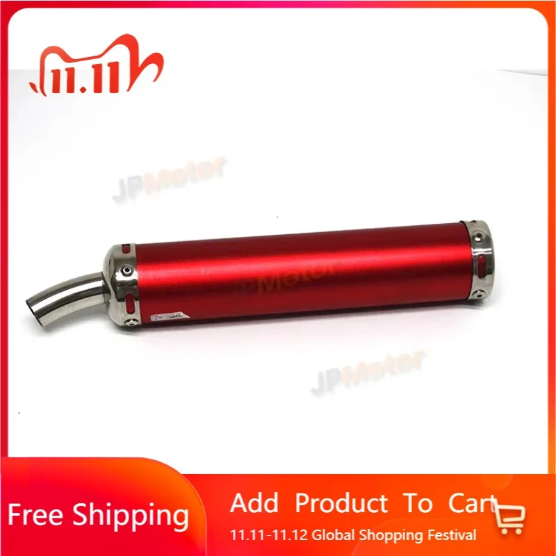 STLF Motor Round Mouth Motorcycle Modified Muffler for NSR125, NSR150, NSR250, MC16, MC21, MC28