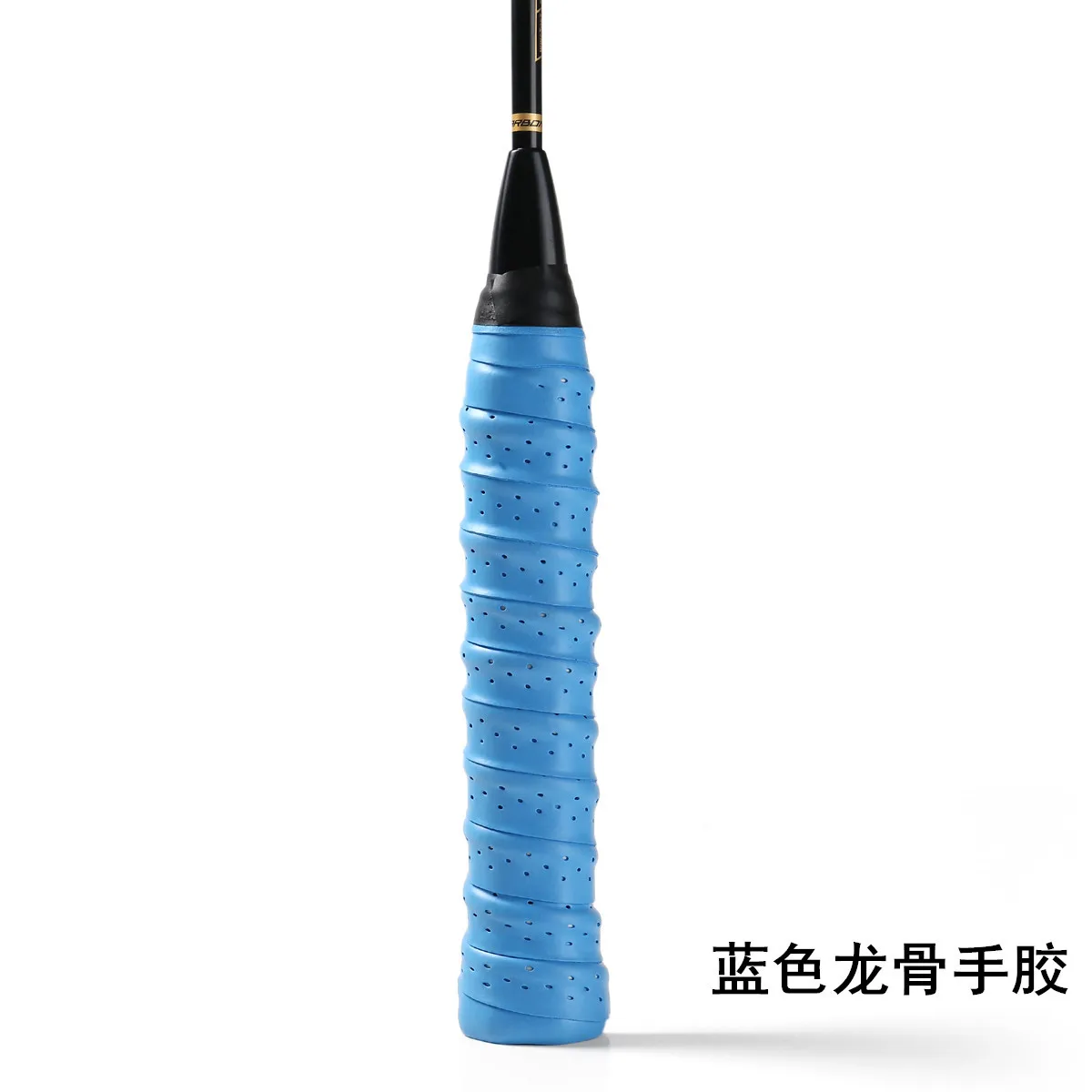 Picture 7: Keel Anti Slip Overgrip for Racket Fishing Rod Slingshot